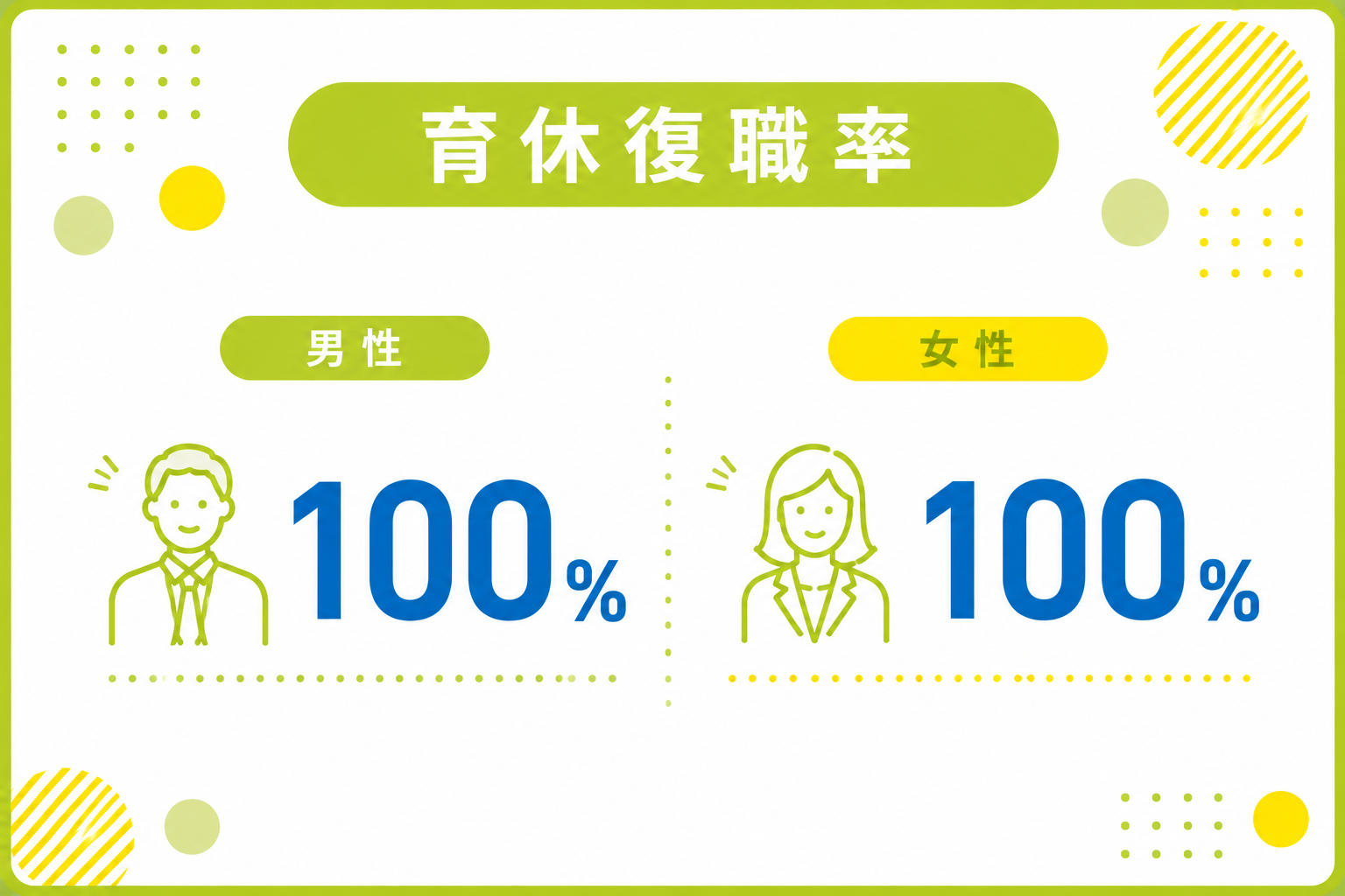 info_img08