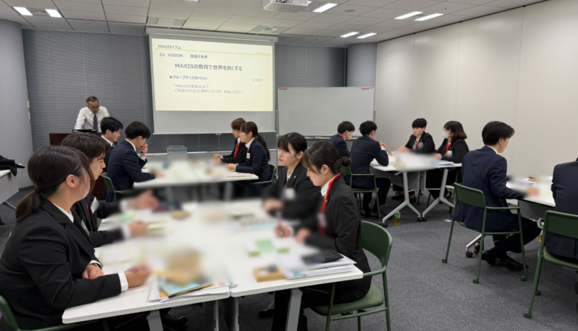 名称未設定のデザイン