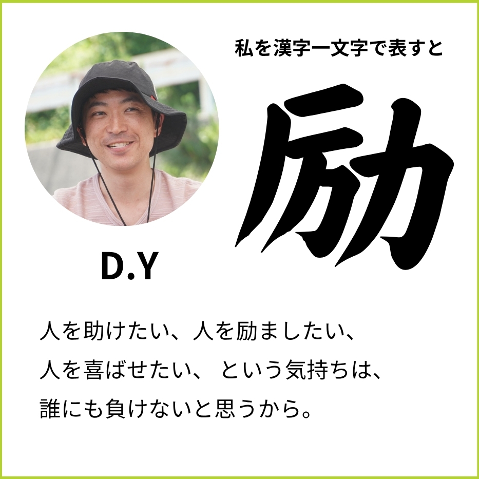 1 1